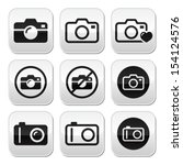 Camera vector buttons set