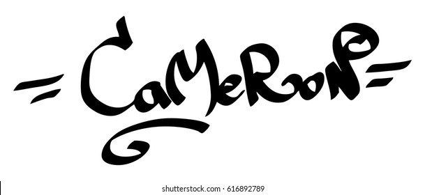 Cameron male name street art design. Graffiti tag Cameron. Vector art.