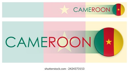 Kamerun Flagge horizontale Web-Banner im modernen Neomorphismus Stil. Webseite Kopfzeile des kamerunischen Landes für eine mobile Anwendung oder Internetseite. Vektor