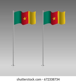 Cameroon flag on the flagpole. Official colors and proportion correctly. High detailed vector illustration. 3d and isometry. EPS10