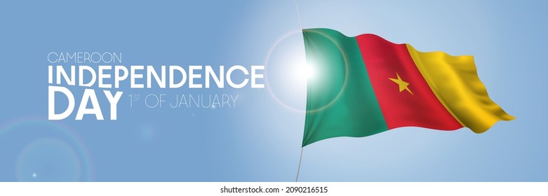 Cameroon happy independence day greeting card, banner with template text vector illustration. Cameroonian memorial holiday 1st of January design element with 3D flag with stripes