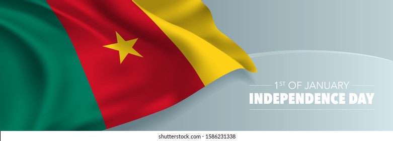 Cameroon independence day vector banner, greeting card. Cameroonian wavy flag in 1st of January national patriotic holiday horizontal design 