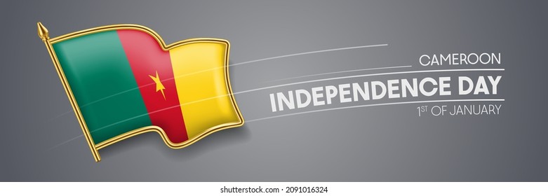 Cameroon independence day vector banner, greeting card. Cameroonian wavy flag in 1st of January patriotic holiday horizontal design with realistic badge