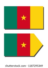 Cameroon national flag 