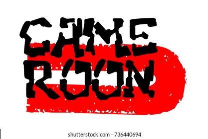 Cameroon sticker. Authentic design graphic stamp. Original series