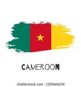 Cameroon vector watercolor national country flag icon. Hand drawn illustration with dry brush stains, strokes, spots isolated on gray background. Painted grunge style texture for poster, banner design