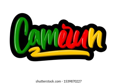 Camerun modern brush lettering text. Vector illustration logo for print and advertising