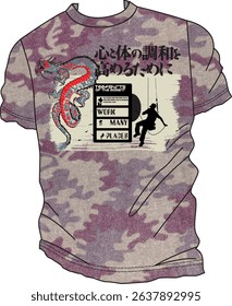 Camouflage T-shirt with Japanese Dragon and Climbing Figure
