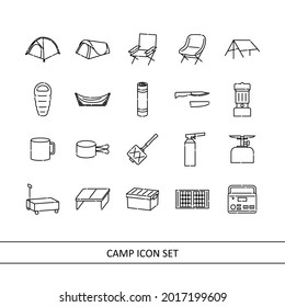 Conjunto de iconos de ilustración de campamento (fondo blanco, vector, corte)