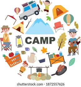 Camp illustration icon simple cute
