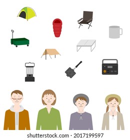 Camp illustration, person and icon set (white background, vector, cut out)