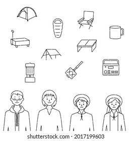 Camp illustration, person and icon set (white background, vector, cut out)