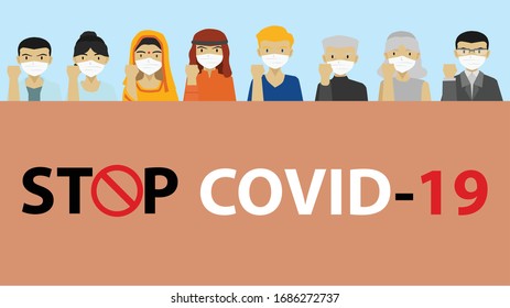 Campaign to prevent infection of Covid.  With space for text.