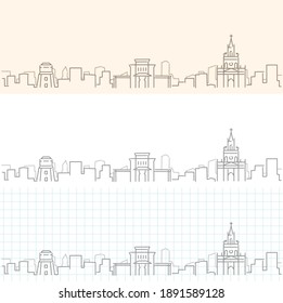 Campinas Hand Drawn Profile Skyline