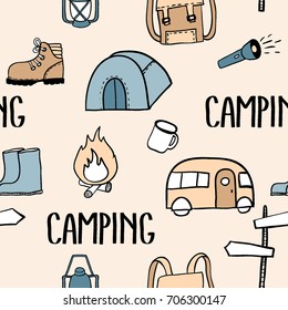 Camping colorful seamless pattern. Travel kit collection. Equipment for outdor adventure. Hand drawn background for textile, covers, package, wrapping paper