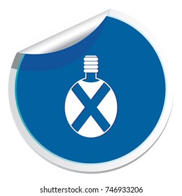 Camping flask vector icon. Tourist bottle isolated

