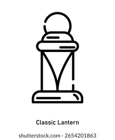 Camping Lantern Icon – Portable Light for Nighttime Outdoor Use