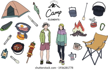 Camping And Outdoor Recreation Elements, Isolated On White Background. Vector Illustration.