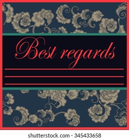 It can be used as a gift or greeting for various holidays