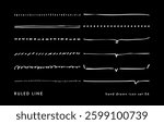 Can be used for headings and emphasis. Simple and stylish hand-drawn ruled lines. Vector illustration set of decorative ruled lines. 