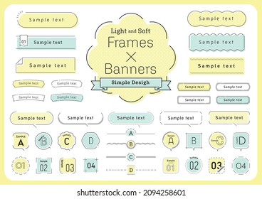 It can be used on the Web and leaflets, and is versatile. A set of simple designs such as frames, decorations, balloons and ribbons.　Vector data.