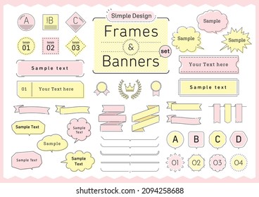 It can be used on the Web and leaflets, and is versatile. A set of simple designs such as frames, decorations, balloons and ribbons.　Vector data.