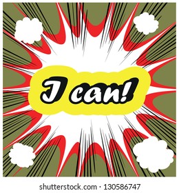 I can! boom background stamp template