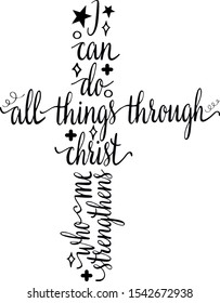 I Can Do All Things Through Christ Who Me Strengthens, Jesus, Christian, Silhouette, Clipart, Sublimation Design, Printing