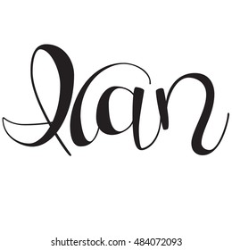 I can. Positive emotion sentence vector object, isolated on white. Pen handwritten sentence i can. Inspirational lifestyle word handlettering. Vector word design. Modern calligraphy sentence.