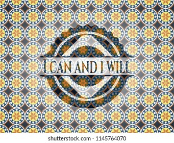 I can and i will arabic badge. Arabesque decoration.