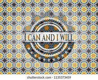 I can and i will arabic style badge. Arabesque decoration.