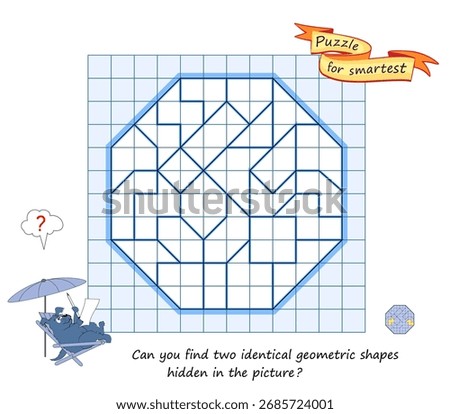 Can you find two identical geometric shapes hidden in the picture? Mathematical logic puzzle. Game Seek and Find. Brain teaser book. Develop spatial thinking and counting skills. Vector drawing.