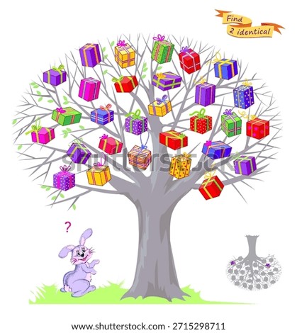 Can you find two identical gifts? Logic puzzle for children and adults. Game Seek and Find. Page for kids brain teaser book. Task for attentiveness. IQ test. Hand drawn vector illustration.