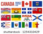 Canada All Provinces & Territories Flag Vector Illustration on White Background. Flags of Canada. Correct Size, Proportion and Colors.
