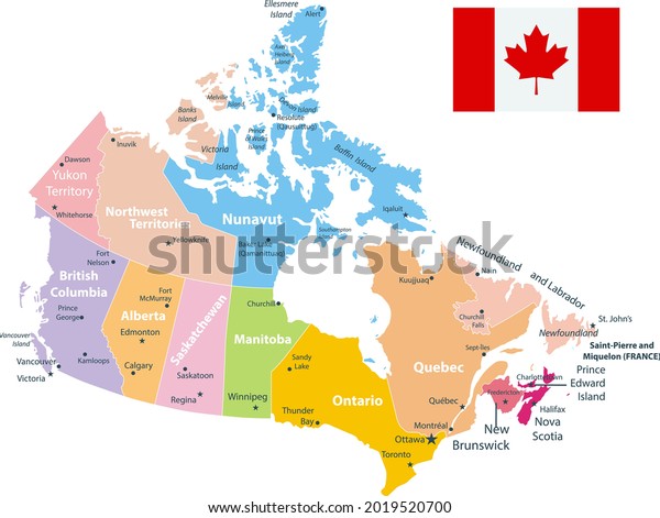 Canada Map Cutout On White Canada Stock Vector (Royalty Free ...