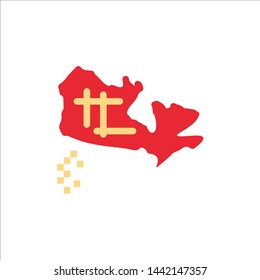 Canada, Map, Location  Flat Color Icon. Vector icon banner Template