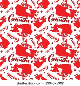 Canada. The territory of Canada with a beautiful lettering pattern. For tourist information signs, travel guides, tourist signs, background