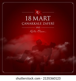Canakkale Turkey - March 18 1915:
18 mart canakkale zaferi vector illustration. (18 March, Canakkale Victory Day Turkey celebration card.)