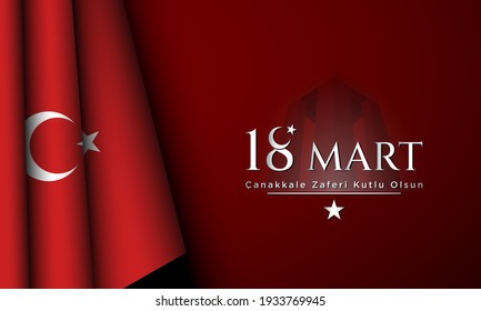 Canakkale Victory Day Background Design. Translate : 18th of March, Happy Canakkale Victory Day. Vector Illustration.