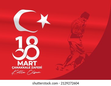 Canakkalel Turquía - 18 de marzo de 1915: Feliz victoria de canakkale en la marcha 18.