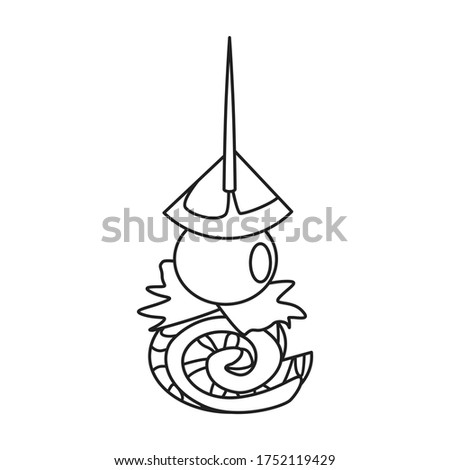 Canape of appetizer vector icon.Line vector icon isolated on white background canape of appetizer.