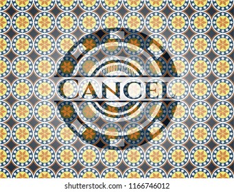 Cancel arabesque style emblem. arabic decoration.