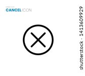 Cancel icon vector on white background