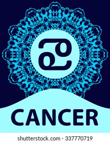 Cancer. The Crab. Zodiac icon with mandala print. Vector illustration.