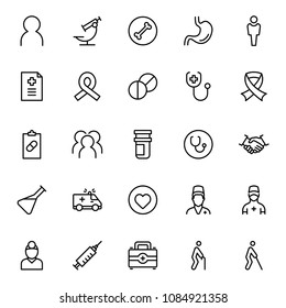 Cancer icon set. Collection of vector symbols on white background for web design. Black outline sings for mobile application. 