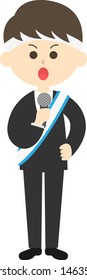 Candidate for election in Japan.