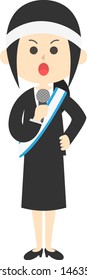 Candidate for election in Japan.