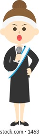 Candidate for election in Japan.
