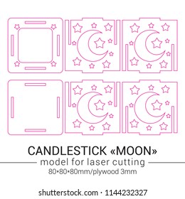 Candlestick. Model for laser cutting. Use only electric candle