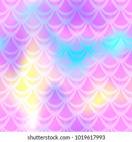 Candy pink blue mermaid vector background. Multicolored iridescent background. Fish scale pattern. Seamless pattern swatch. Holographic gradient. Mermaid skin seamless pattern. Mermaid wrapping paper